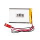 additional_image 鋰電池 LP603450 Akyga AKY0638 3.7V / 1200mAh PCM JST 2-Pin Connector 100mm