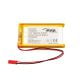 main_image 鋰電池 LP584070 Akyga AKY0105 3.7V / 1500mAh PCM JST 2-Pin Connector 150mm