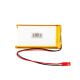 additional_image 鋰電池 LP584070 Akyga AKY0105 3.7V / 1500mAh PCM JST 2-Pin Connector 150mm
